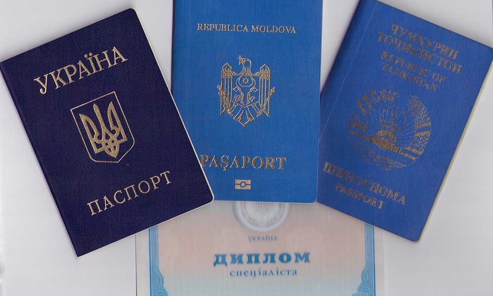 перевод паспорта, бюро переводов, нотариальный перевод